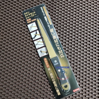 Dụng cụ mài dao kim cương E-VALUE Nhật Bản