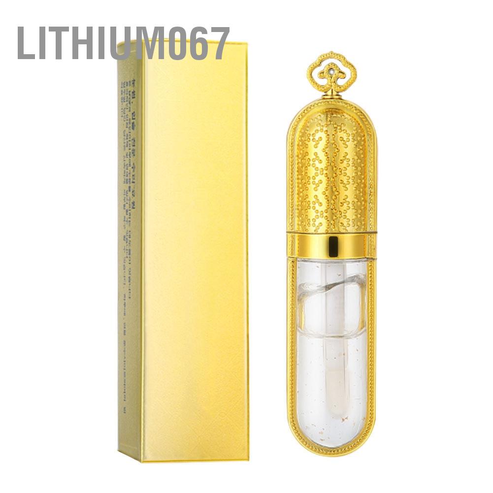 [Hàng mới về] Gel dưỡng mắt/ lông mày hiệu quả 5ml