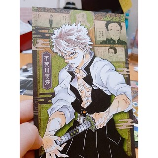 (70) Bưu thiếp - Postcard KNY