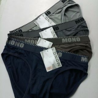 Quần xì Nam mono thun lạnh