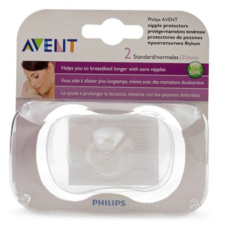 Miếng bảo vệ đầu ngực Avent 15mm, 21mm