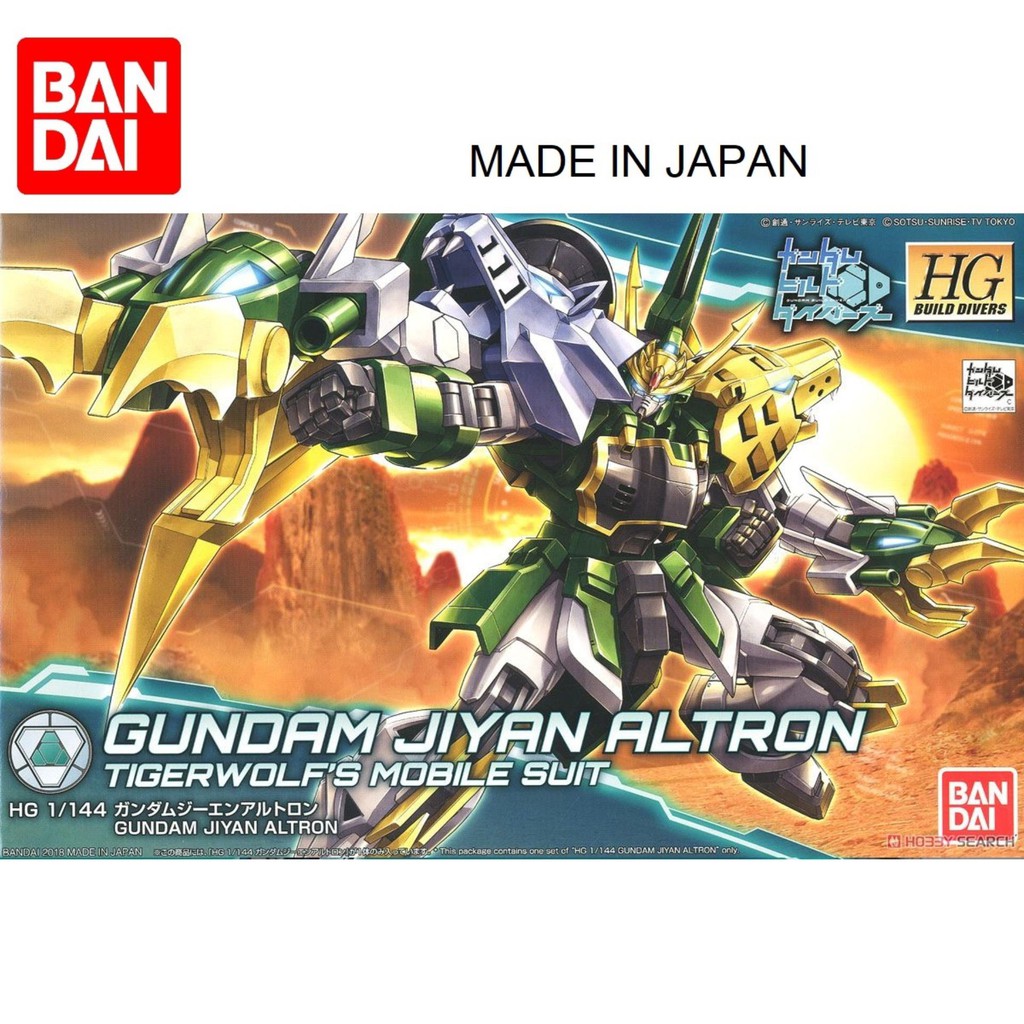 Mô hình robot Gundam Bandai GUNPLA 1/144 HGBD 011 Gundam Jiyan Altron Serie HG Build Divers