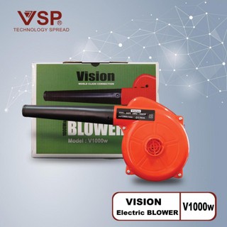 [SALE 10%] Máy hút và thổi bụi mini Electric BLOWER đa năng công suất 600W cho phòng net nguồn 220V