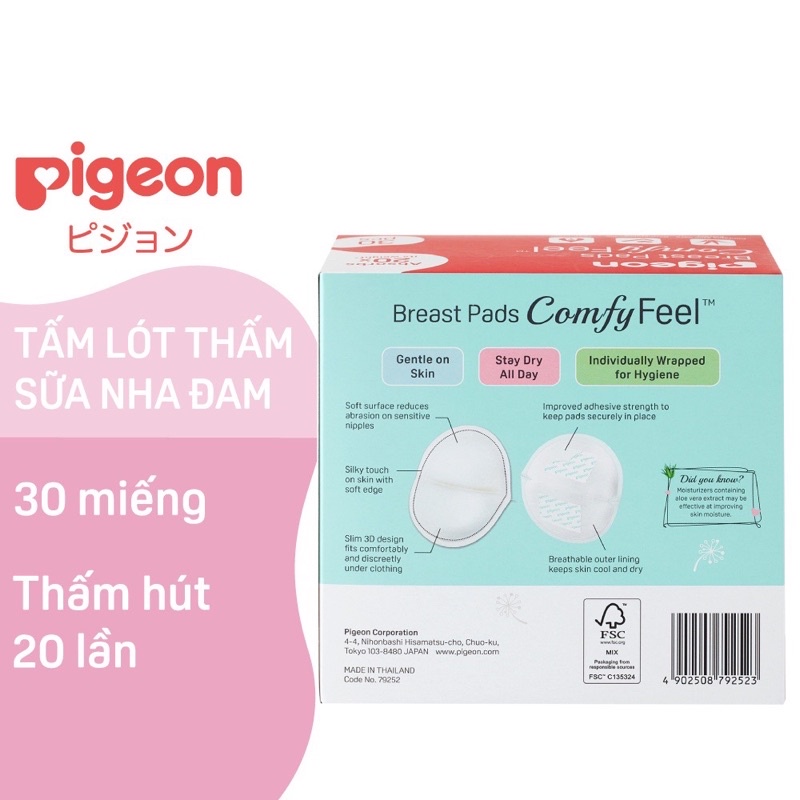 Lót thấm sữa nha đam Pigeon - Hộp 30 miếng