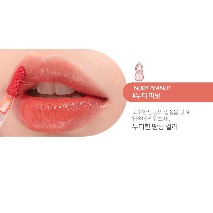 Son Tint Lì Romand Juicy Lasting Tint | BigBuy360 - bigbuy360.vn