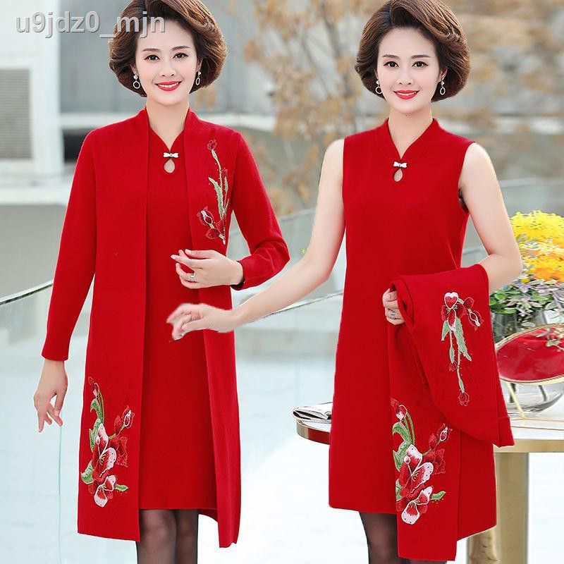 Wedding dress mother 2021 new spring and autumn female jacket festive mother-in-law two-piece middle-aged cheongsam | BigBuy360 - bigbuy360.vn