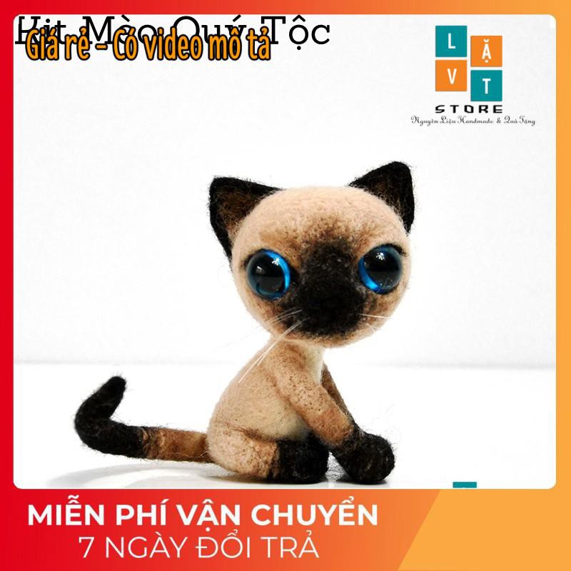 [Có Video Hướng Dẫn] Bộ Len Chọc Làm Mèo Xiêm Quý Tộc - Needle Felting Cat - Handmade, diys