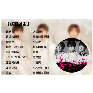 [19 món]Combo TFBOYS Photobook 'Like You'