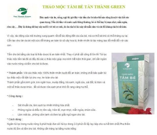 Thảo mộc tắm bé túi lọc 200gr