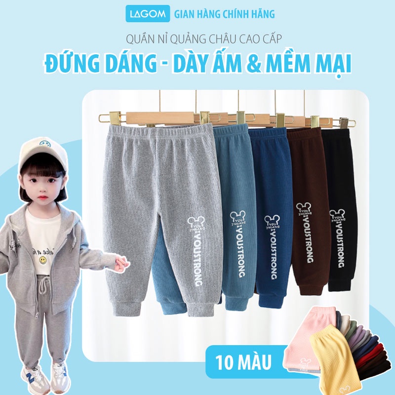 Quần Nỉ Nhung Cho Bé Gái Bé Trai Cao Cấp | Bộ Quần Áo Nỉ Thể Thao Cho Bé Thu Đông