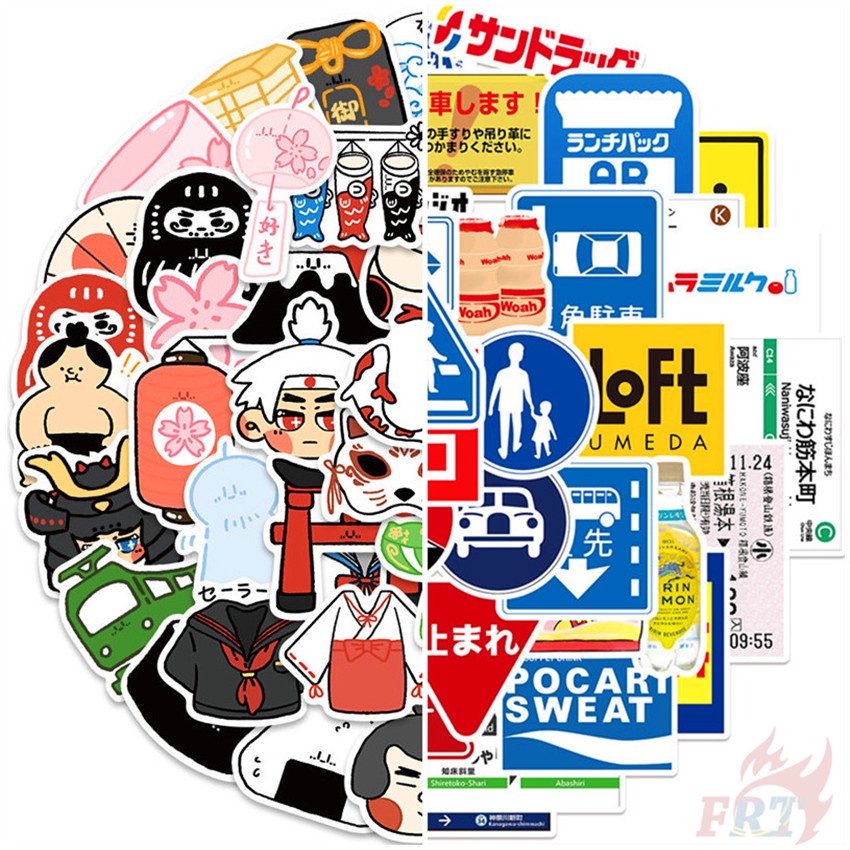 100Pcs/Set ❉ Japanese Customs &amp; Culture Art Series A Stickers ❉ Waterproof DIY Fashion Decals Doodle Stickers