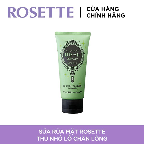 Bộ Sữa Rửa Mặt Thu Nhỏ Lỗ Chân Lông Rosette Pasta Sea Clay Smooth 120g và Tẩy Tế Bào Chết Cho Da Khô Gommage Moist 180g