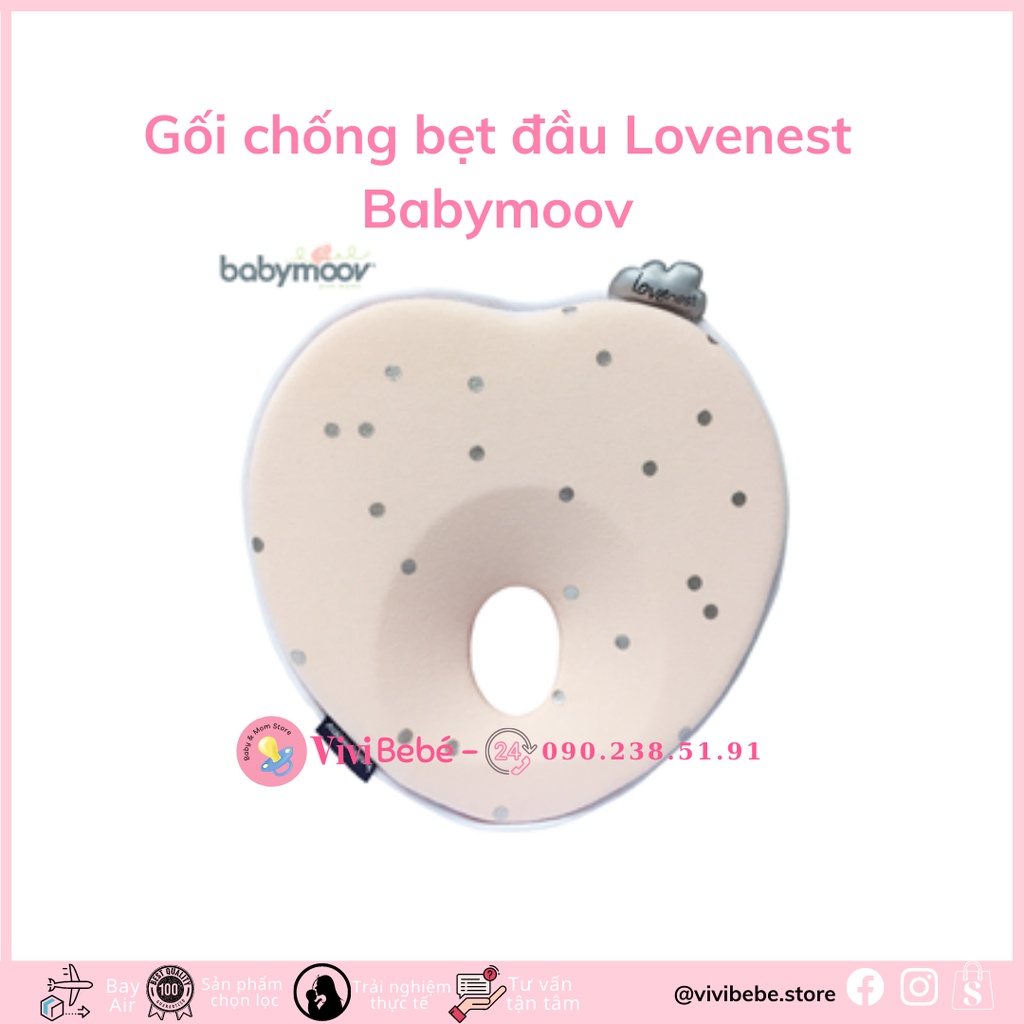 Gối chống bẹt đầu Lovenest Babymoov CHÍNH HÃNG