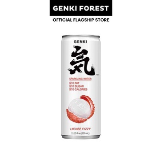 (7 vị) Nước Genki Forest Sparkling lon 330ml [Sale Toàn Shop]