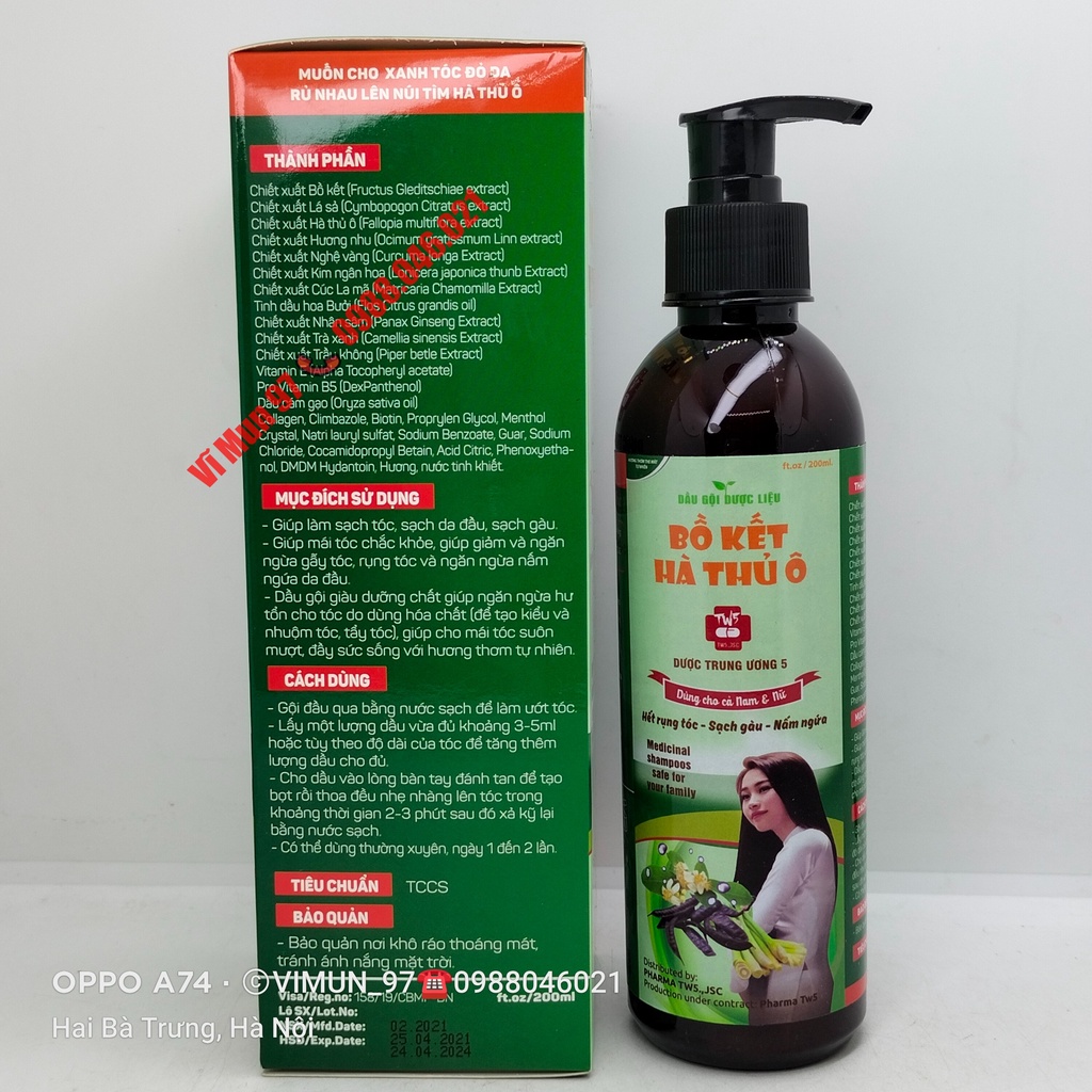 Dầu gội dược liệu BỒ KẾT HÀ THỦ Ô dược trung ương 5 chai 200ml