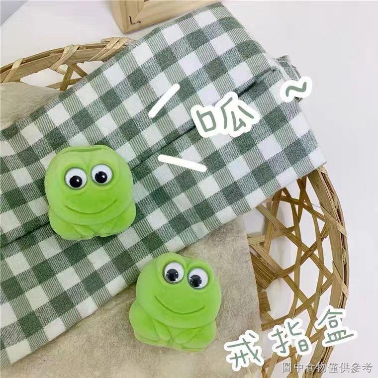 ✨✨[hộp đựng nhẫn ếch] ]Hộp Đựng Nhẫn Hình Chú Ếch Dễ Thương