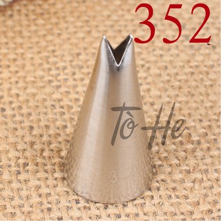 Đui bắt lá, bách hợp 352