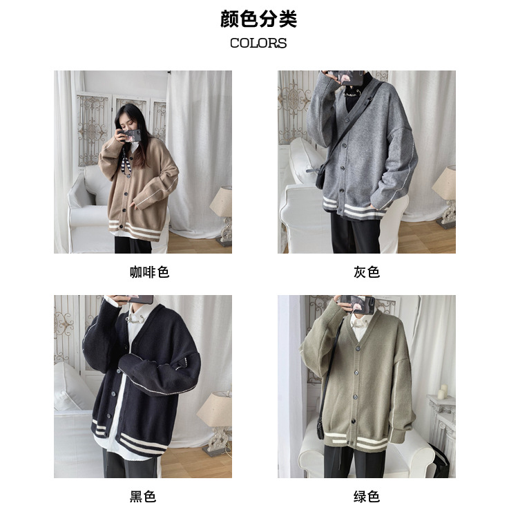 Áo Khoác Sweater Mỏng Dài Tay Thời Trang Năng Động Dành Cho Nam Tf1