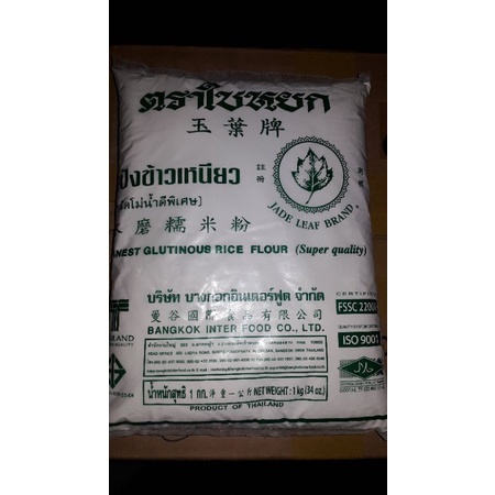 Bột nếp Thái Lan 1kg