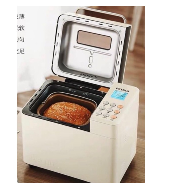 Máy làm bánh Petrus 8855