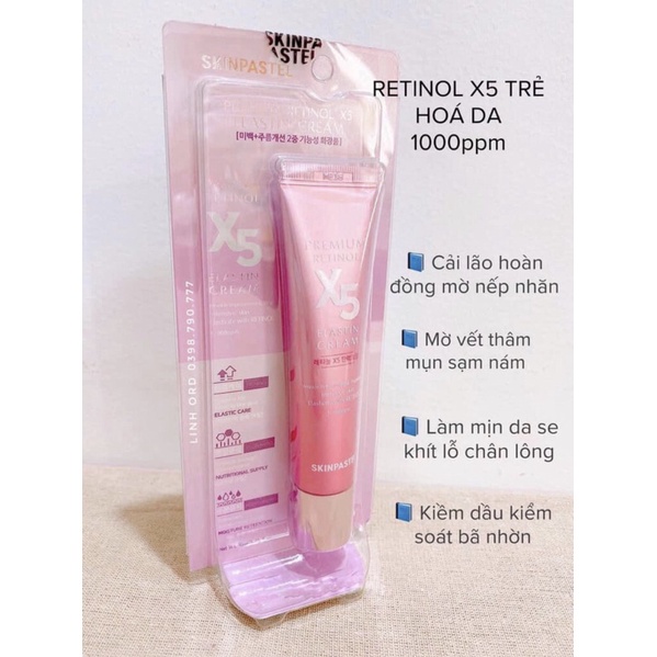 Kem Dưỡng trẻ hóa da RETINOL X5 ELA.STIN CREAM