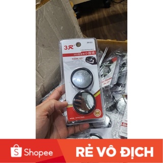 Cặp 2 gương cầu lồi 3R-011 chính hãng 360 độ gắn gương chiếu hậu ô tô xe máy
