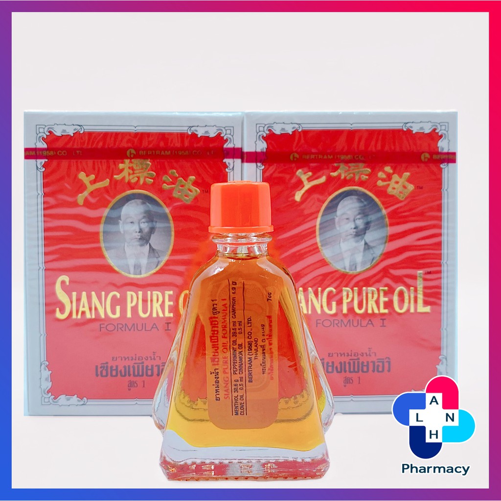 Dầu Thái đỏ - Siang Pure Oil (7cc).