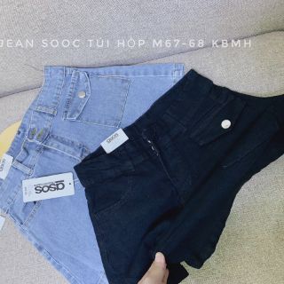 Set áo phông quần bò