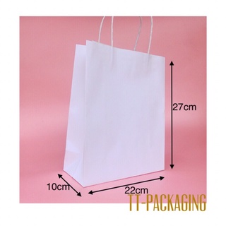 Combo 5 Túi giấy kraft trắng trơn.