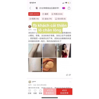 Xà bông trái đào giảm thâm mông (tặng 1 túi lưới tạo bọt)