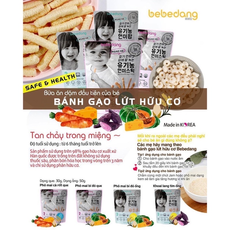 Bánh Ăn Dặm bebedang combo 2 gói bánh ăn dặm