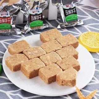 LƯƠNG KHÔ MINI TRUNG QUỐC 500g