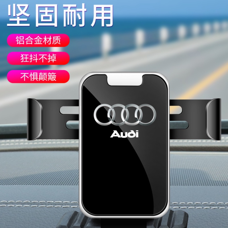 AUDI Car Mobile Phone Holder A4L A5 Dedicated Mobile Phone Holder Q3 Q5 Q5L A6 Mobile Phone 3 Q2L Navigation Bracket Installation Car | BigBuy360 - bigbuy360.vn