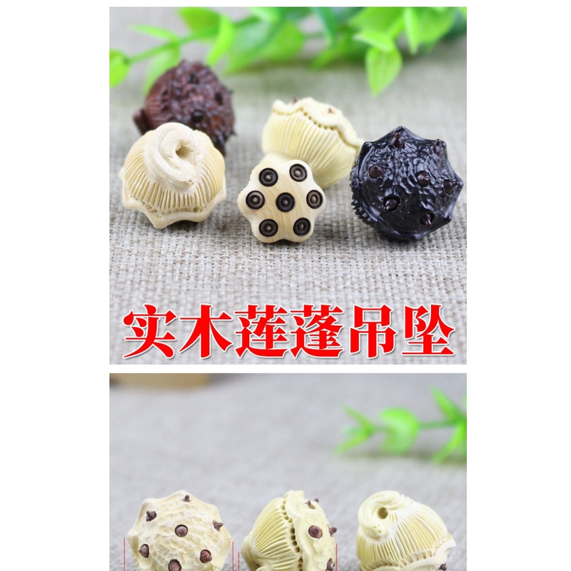 Hộp Gỗ Đàn Hương Hình Hoa Sen Màu Đỏ Làm Mặt Dây Chuyền Thủ Công DIY