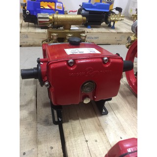 Đầu bơm xịt 2HP Dragon HS 30A