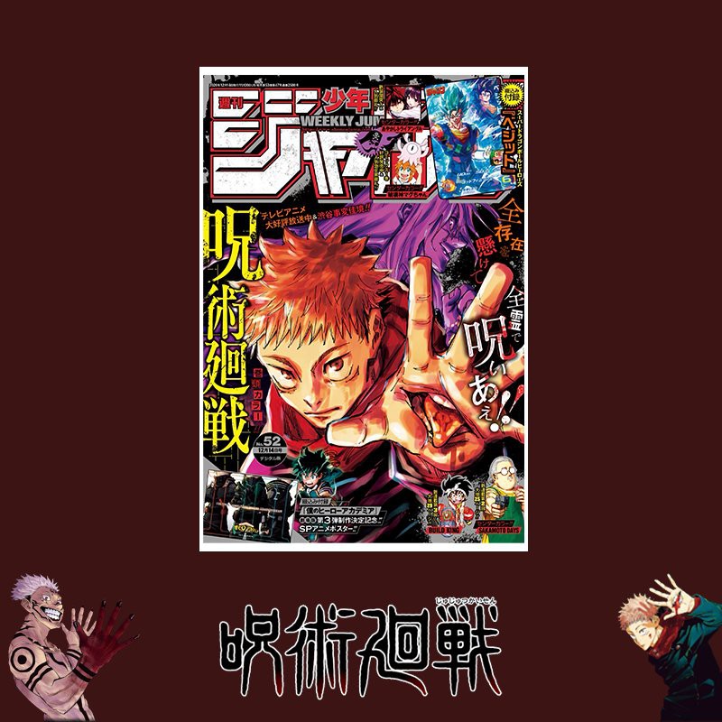 Tấm Poster Anime cao cấp giấy 260gsm JUJUST KAISEN CHÚ THUẬT HỒI CHIẾN ver BÌA MANGA ảnh đẹp nhiều mẫu anime chibi