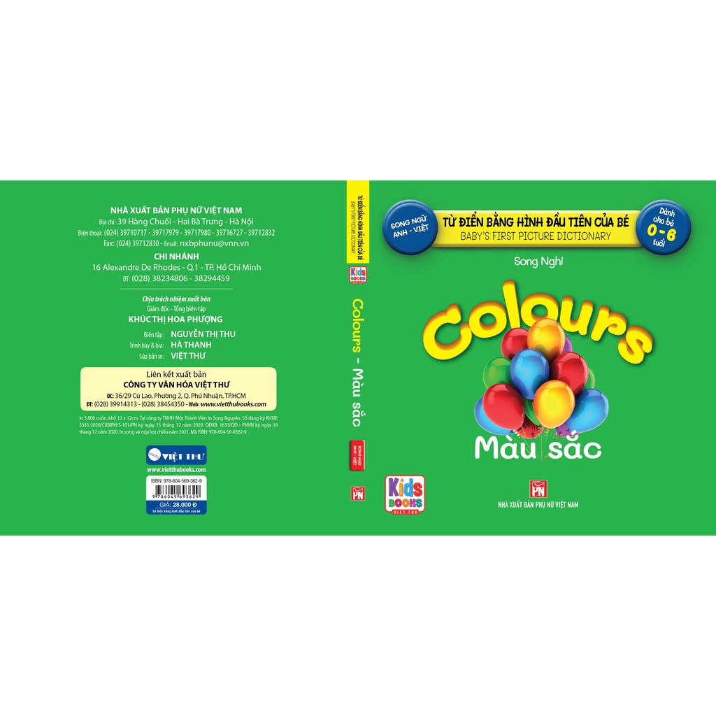 Sách - Baby'S First Picture Dictionary - Từ Điển Bằng Hình - Màu sắc - Colours (các trang đều là Bìa Cứng chống nước)