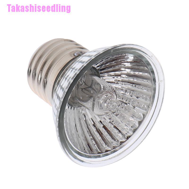 Bóng Đèn Uva + Uvb 25 / 50 / 75w