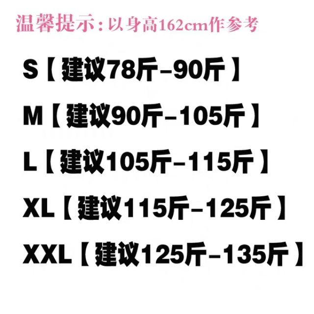 (Sẵn xanh than S )Áo vét công sở cao cấp có cúc ngọc (hàng order) | BigBuy360 - bigbuy360.vn