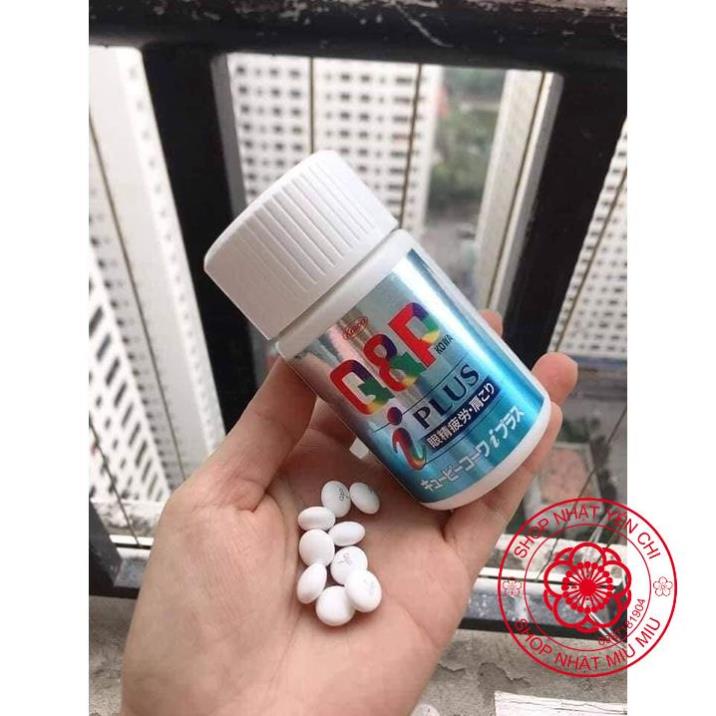 Viên Uống Bổ Mắt Q&P Kowa Nhật Bản_shopnhatlulu