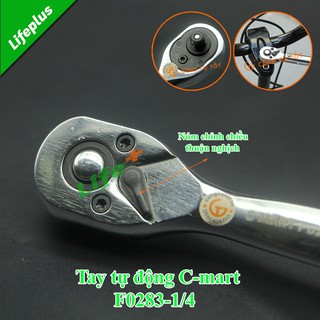 CẦN SIẾT LỰC C-MART F00283