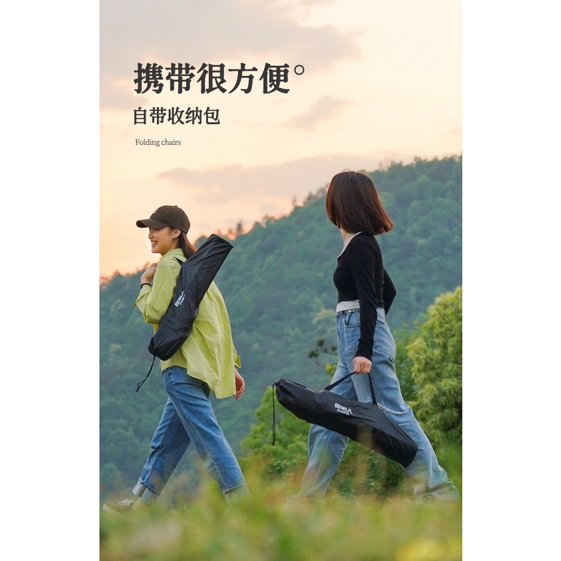 Ghế dã ngoại thư giãn ngoài trời