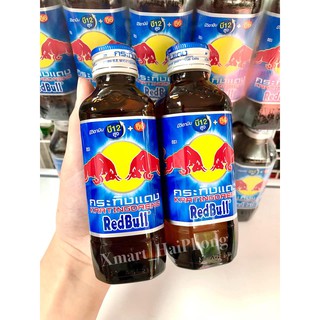 Bò Húc Thái Lan Redbull Chai Thủy Tinh