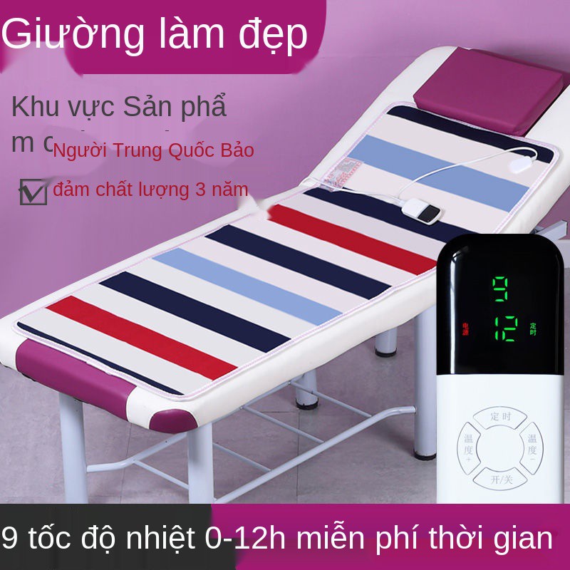 ▼Chăn điện đơn không thấm nước giường thẩm mỹ viện đặc biệt massage nệm nhỏ trên ghế sofa 70cm60