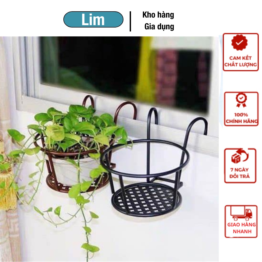 Giỏ Treo Chậu Hoa, Cây Cảnh Ban Công Bằng Sắt Màu Ngẫu Nhiên, Phun Sơn Tĩnh Điện_ Tạp hóa nhà Lim