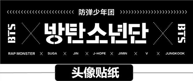 [TẶNG 7 kẹp gỗ + 1m dây]Combo ảnh photobook Jimin album Love Yourself Tear gạt sang bên cạnh có clip | BigBuy360 - bigbuy360.vn