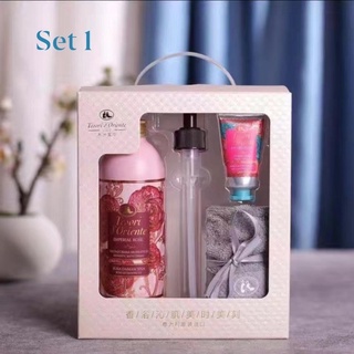 Set sữa tắm, tẩy da chết