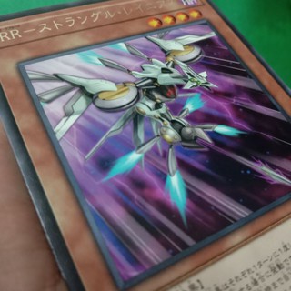 [Thẻ bài ] Raidraptor - Strangle Lanius PHRA-JP005