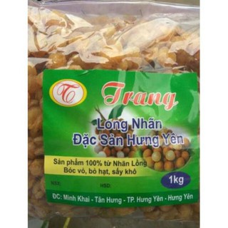 long nhãn - cơm nhãn lồng Hưng Yên sấy khô - 100g loại ngon