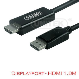 Cáp chuyển đổi DisplayPort sang HDMI dài 1.8M Unitek Y-5118CA